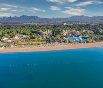 ASTERIA FAMILY RESORT BELEK (ex.MP AQUAWORLD)